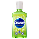 Antisséptico Bucal Cepacol Flúor 250ml