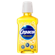 Antisséptico Bucal Cepacol Original 250ml