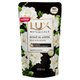 Refil Sabonete Líquido Lux Botanicals Buquê De Jasmim 200ml