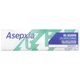 Asepxia Gel Secativo 15g