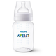 Mamadeira Philips Avent Anti Cólica Transparente 260ml